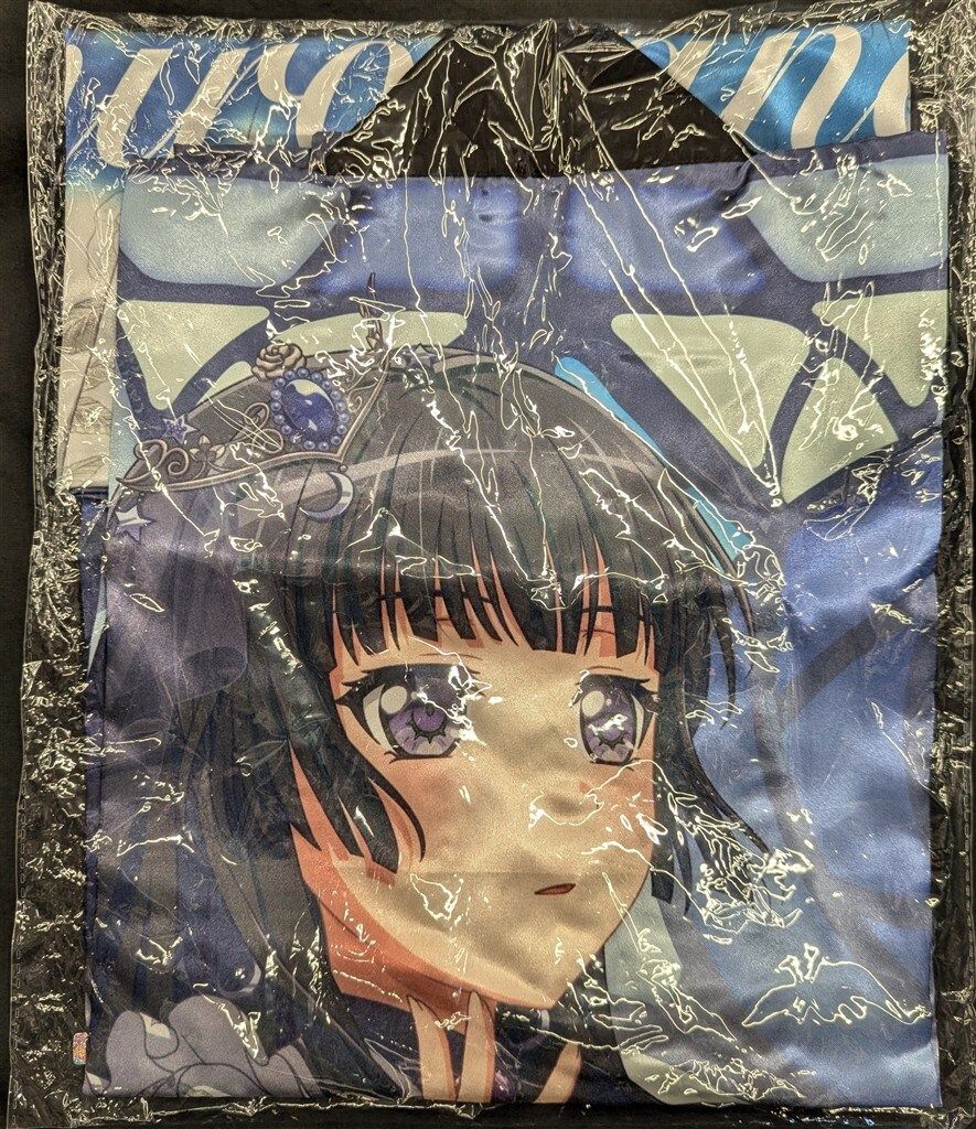 中古】 詩篇を味わう 2 42ー90篇 / 鍋谷 堯爾 / いのちのことば社