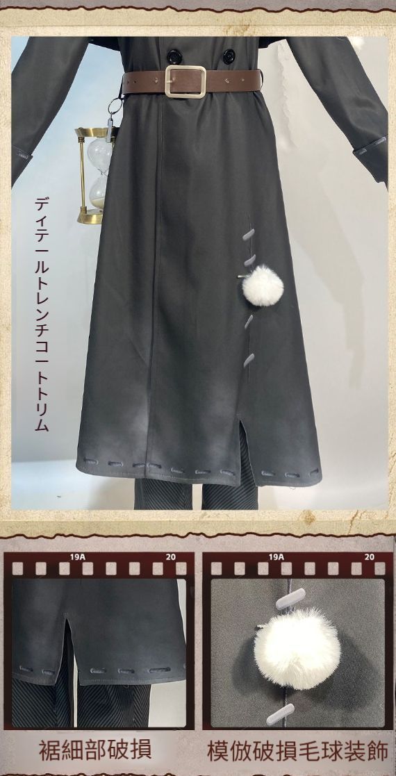 クレス Andrew