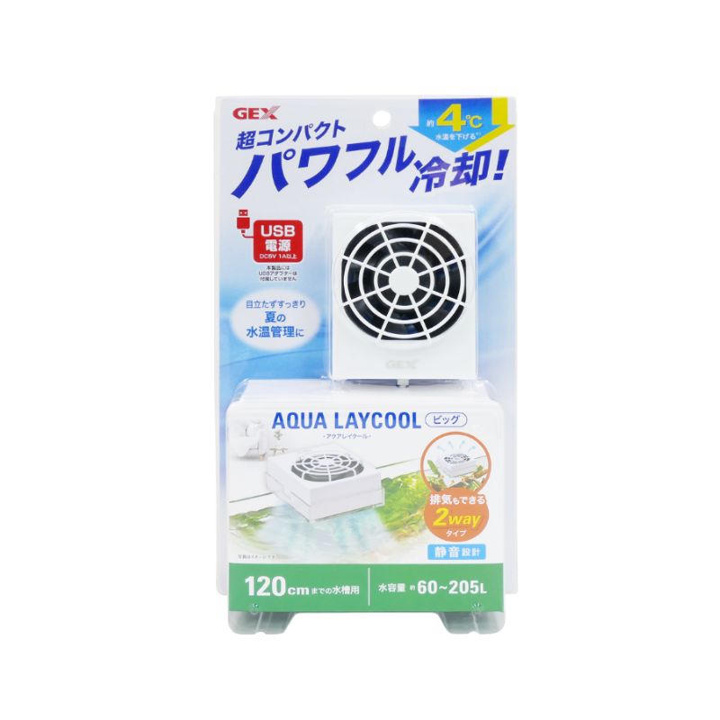 レア 昭和レトロ 内藤ルネ 陶器 白猫 状態良好 ヴィンテージ