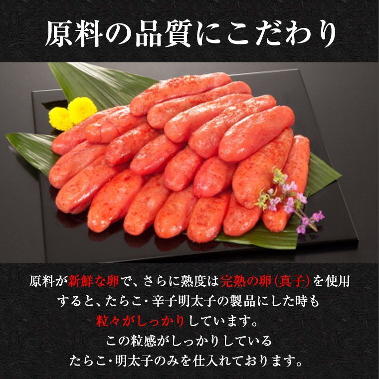加工