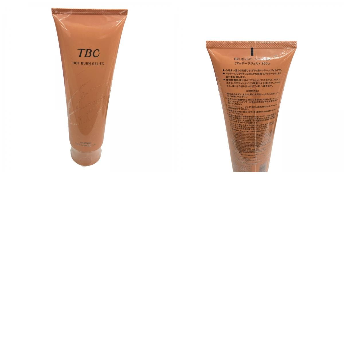 186000 TBC エピプラス スキンケア  10点まとめ売り [0000000001869] 186000 TBC エピプラス スキンケア 10点まとめ売り [0000000001869]