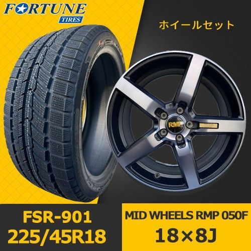 タイヤ・ホイール mojoji 1/4 tireshop4u_enkei-all4-155045wh