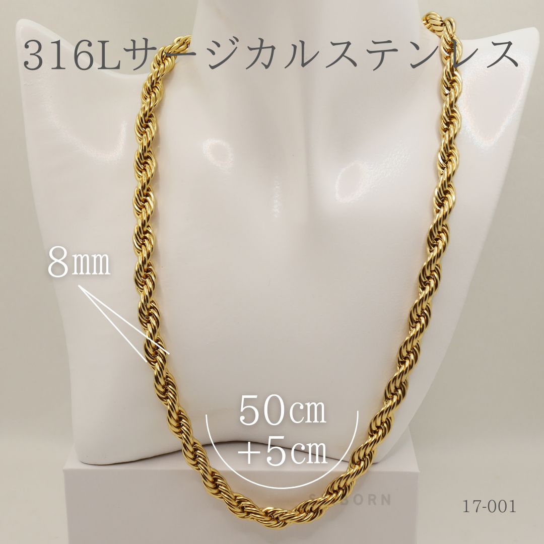 喜平ネックレス 5㎜ 50cm ステンレス 金属アレルギー対応