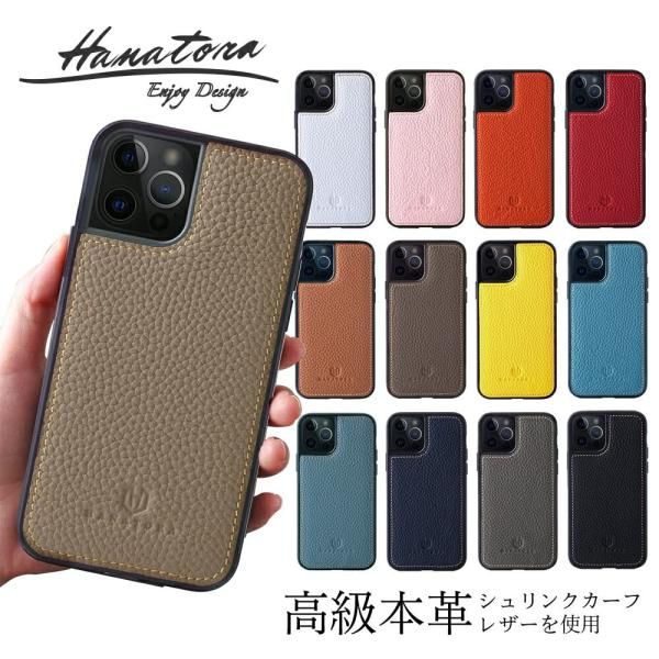 アルメリック ハイファイブ 5.7 フィン+ハードケースセット アルメリック ハイファイブ 5.7 フィン+ハードケースセット