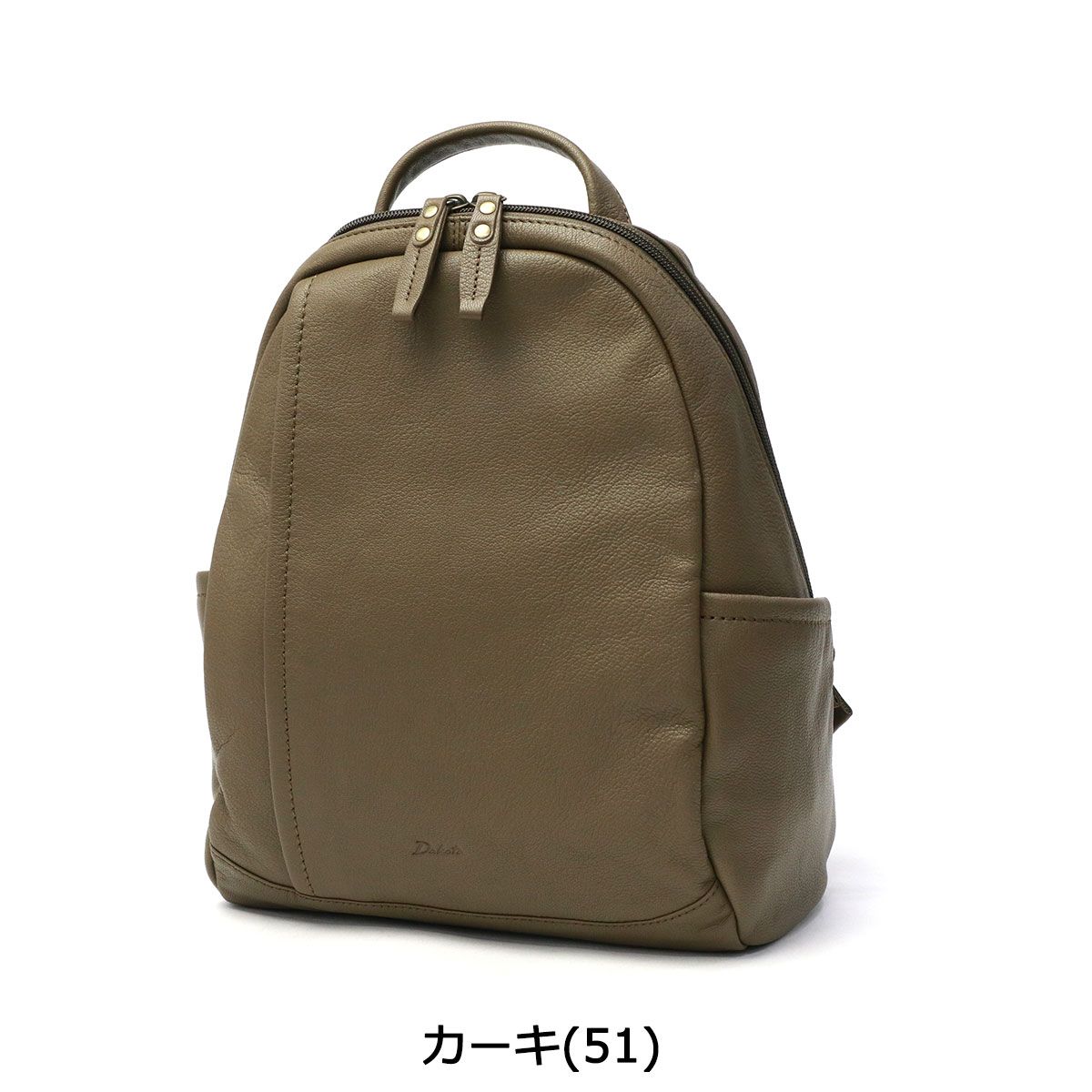 Dakota ダコタ レザー リュック 本革 モスグリーン バックパック 新品未使用品】ダコタ 本革バックパックリュック グリーン