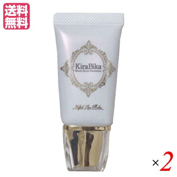 【新品未開封】キラビカ　ビューティーセラム　ファンデーション 26g きらびか KiraBika ビューティーセラムファンデーションS ライトオークル 26g