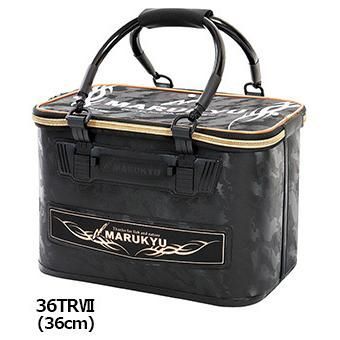 マルキュー パワーバッカンセミハードTRVII 36cm ブラック