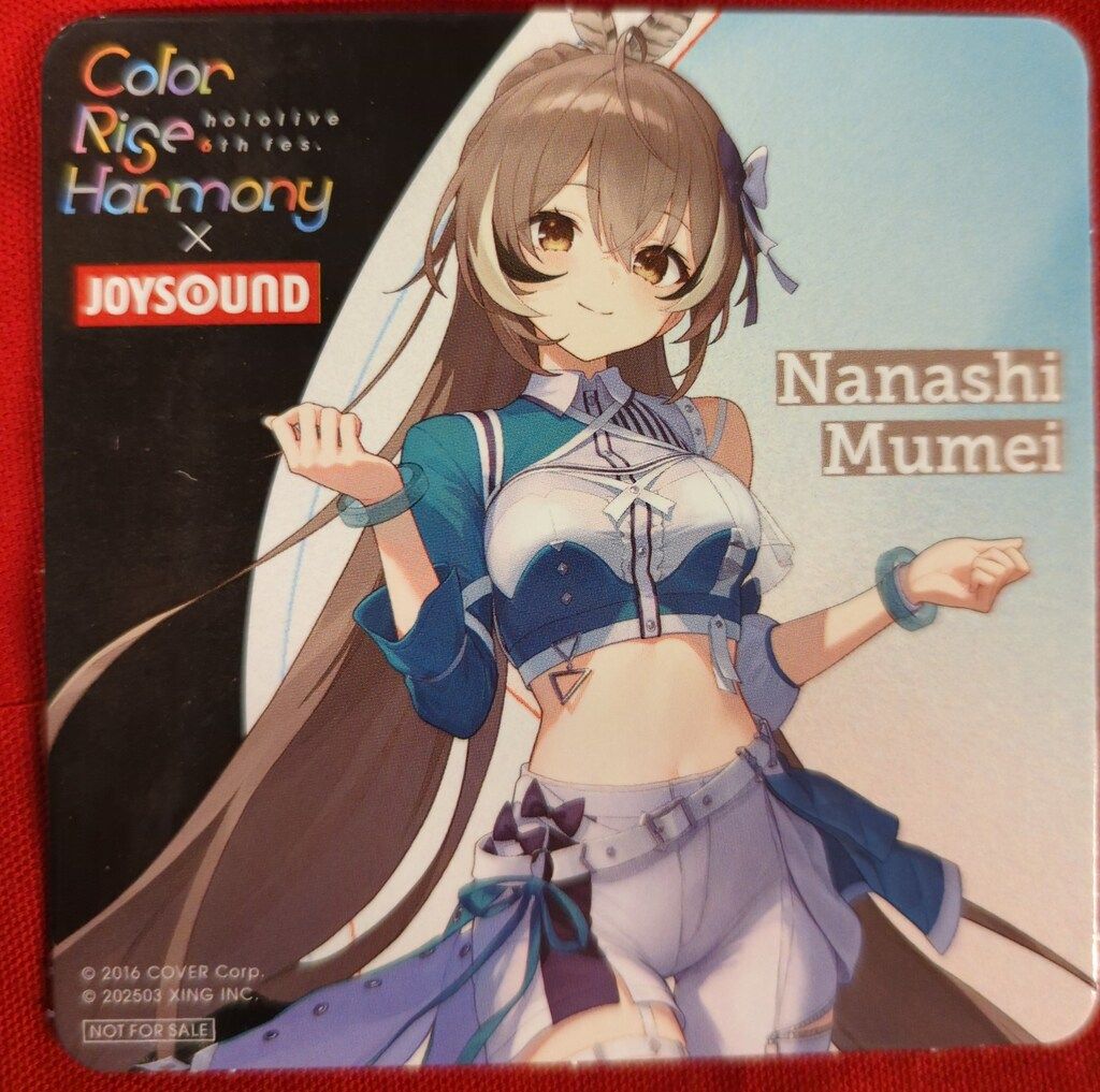 クインテットスペクトラム　七詩ムメイ　OUR 七詩ムメイ 商品検索 | ドラゴンスター | ホロライブ