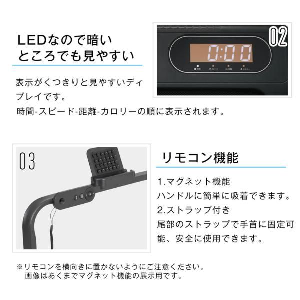 電動ランニングマシン 2way低床設計