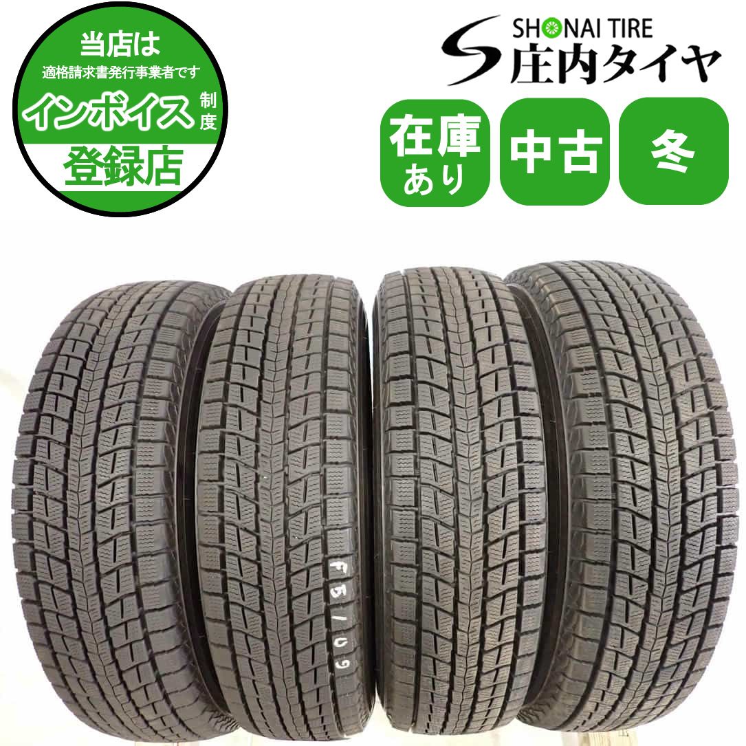 冬4本SET 会社宛 送料無料 175/80R16 91Q ダンロップ WINTER MAXX SJ8 2019年製 残り溝 80％程度 AZオフロード ジムニー 売切特価 NO，F5109
