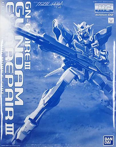 1/100 MG GN-001REIII ガンダムエクシア リペア III 商品の説明