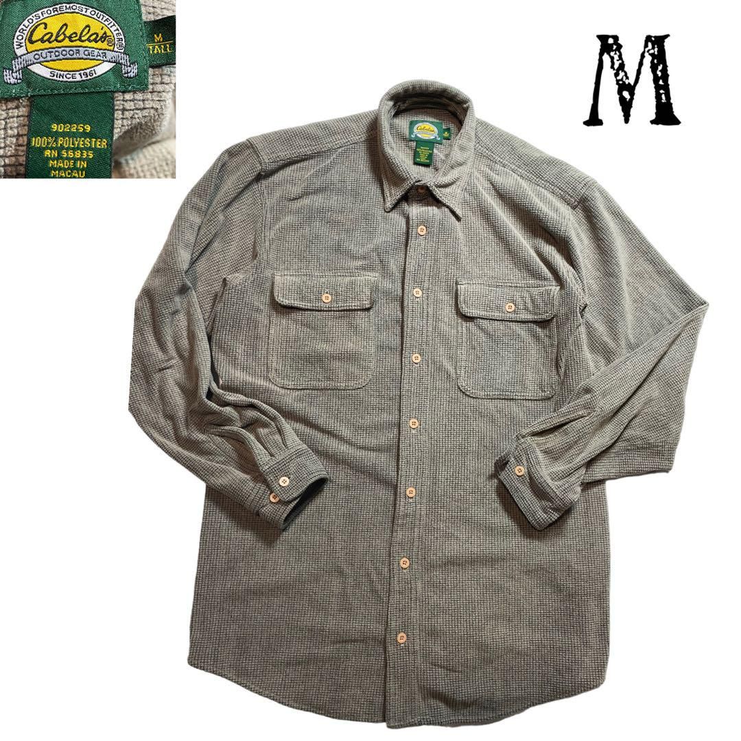 TWICE プライズまとめ売り19点セット