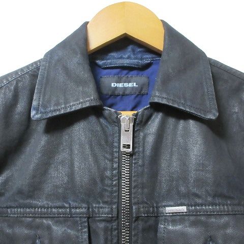 ディーゼル DIESEL 美品 コーティング デニム ジャケット ジップアップ
