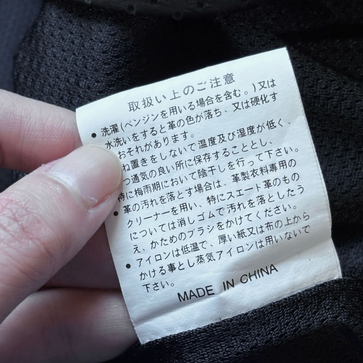 OUTLAW アウトロー 牛革 オールレザー パンチングレザー 半袖