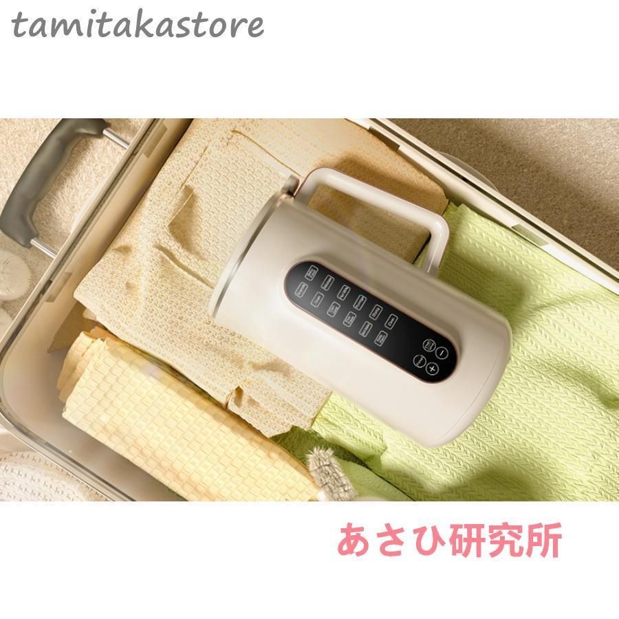 小型