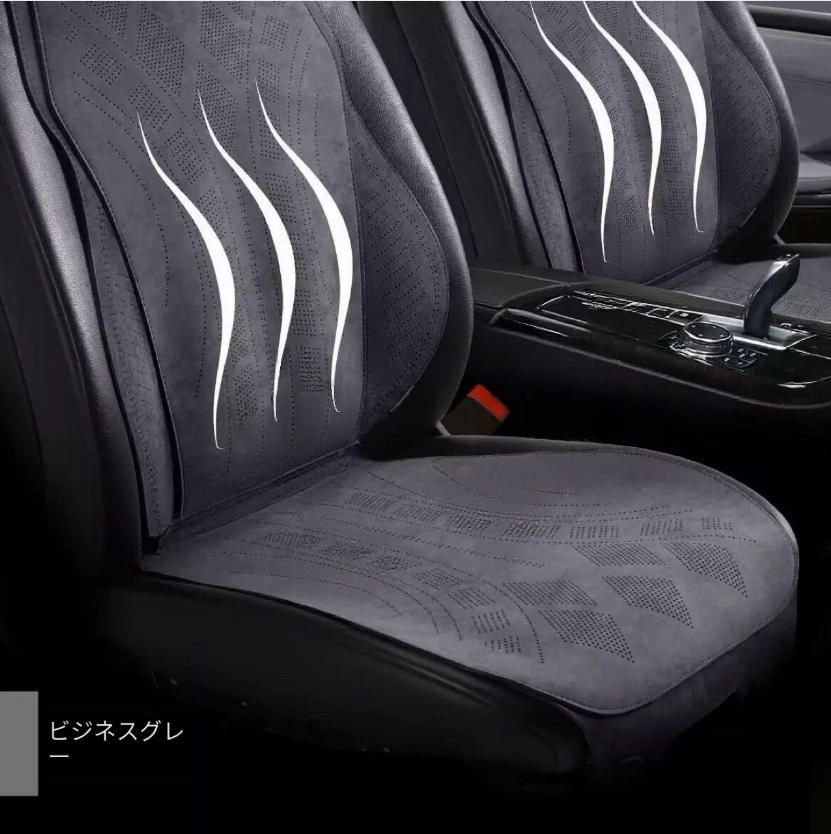 車のクッションは空気を丸ごと入れて腰に毛皮を裏返して穴を開けることができる