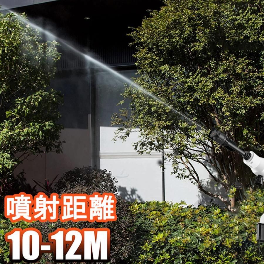 10段バッテリー*2
