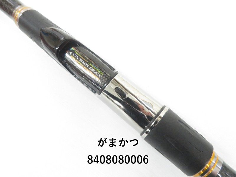 がまかつ がま磯 アテンダーⅡ 175-53 (04-8408080006) - メルカリ