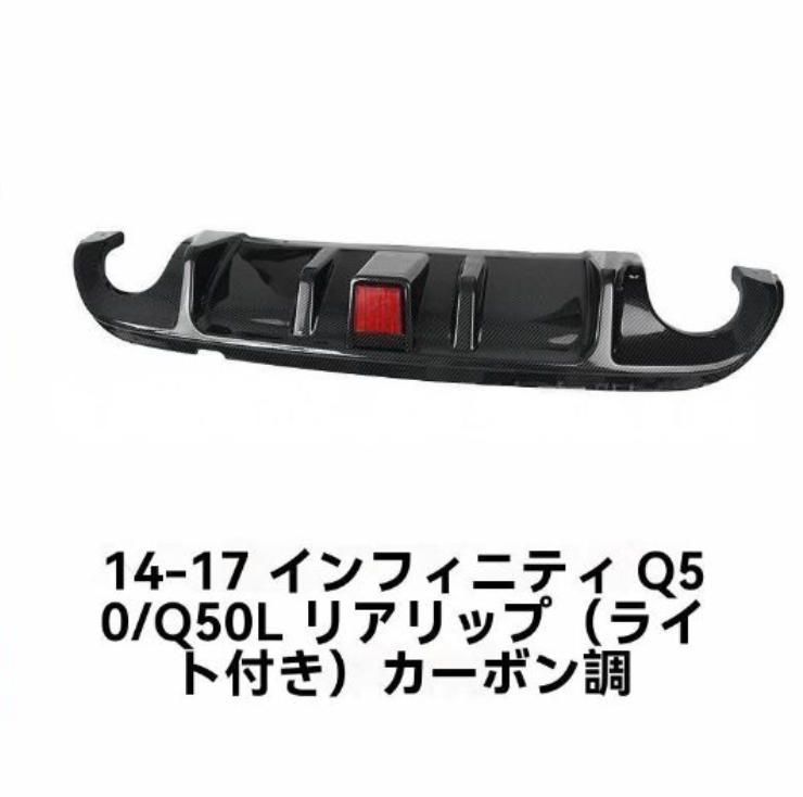 ケバブグリル フロントガラス エスクァイア 5D ワゴン トヨタ 純正品番:56101-28901