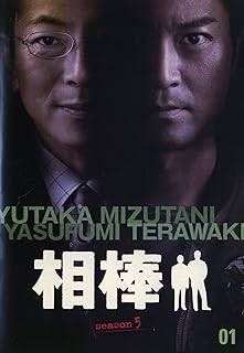 全巻セット【中古】DVD▼相棒 season7 シーズン(11枚セット)第1話～最終話 レンタル落ち 相棒 season1 シーズン 全7枚 第1話〜最終話 レンタル落ち 全巻