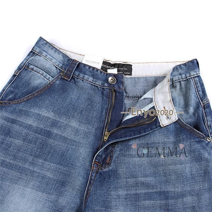 ロングパンツ デニム