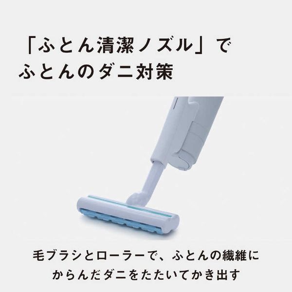  セパレート型コードレススティック掃除機 パワー-スタミナモデル ホワイト パナソニック MC-NX 700 K-W スティッククリーナー本体 スティッククリーナー