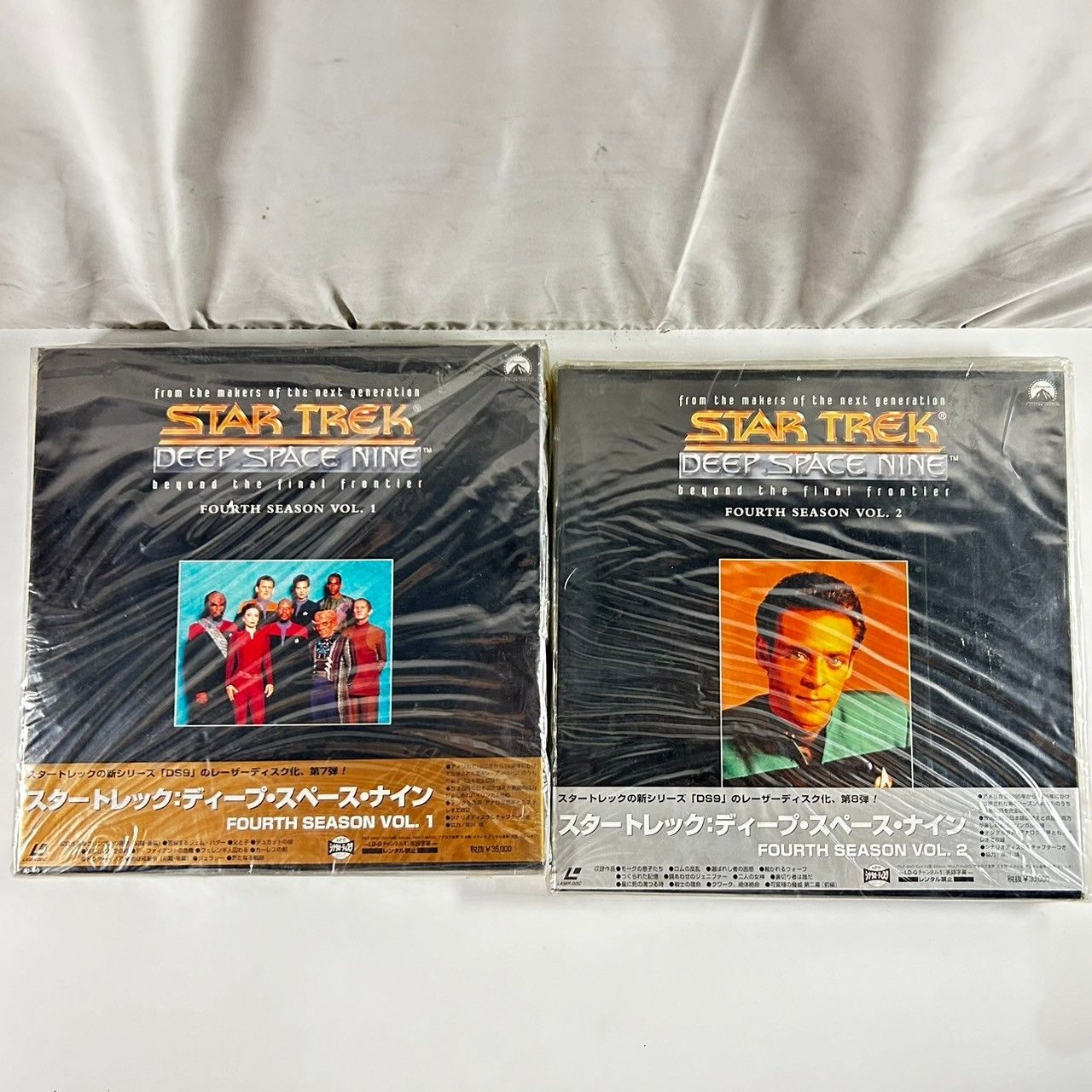 レーザーディスク　スタートレック　ヴォイジャー　セカンドシーズンVOL.1+2 スタートレック STAR TREK レーザーディスク VOYAGER SECOND