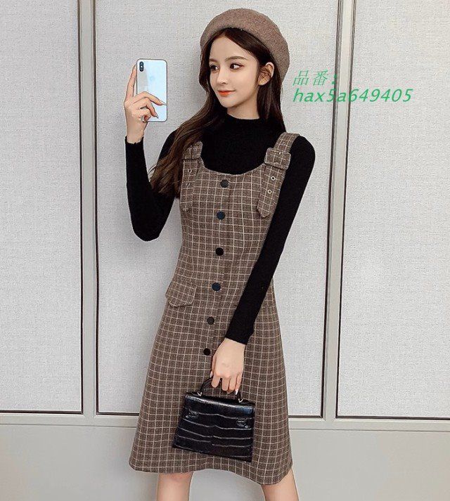 レディース 膝丈