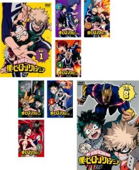僕のヒーローアカデミア 2nd 8枚セット 第14話～第38話 全巻セット アニメ DVD レンタル落ち