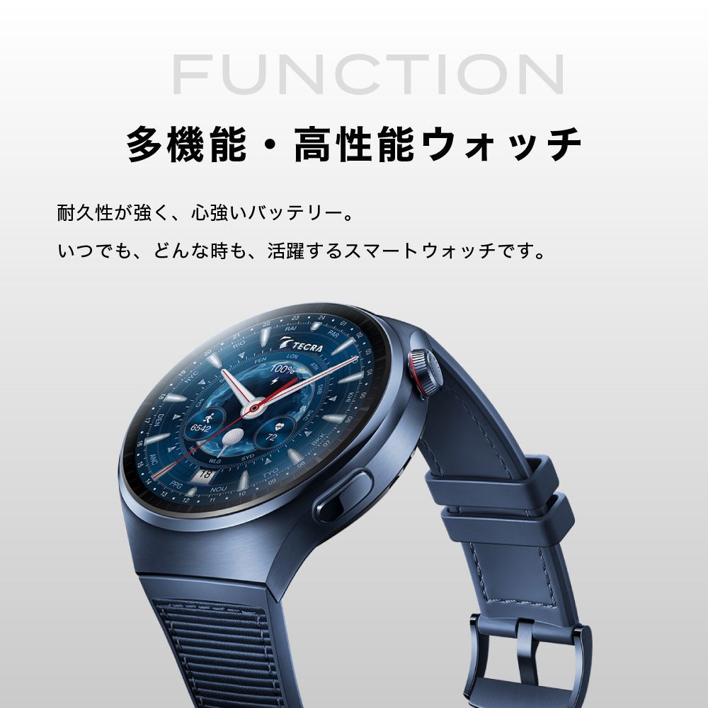 【美品】HUAWEI WATCH4 PRO TECRA Model ゴルフGPS TECRA HUAWEI WATCH 4 Pro TECRA Model データeSIM3年無料