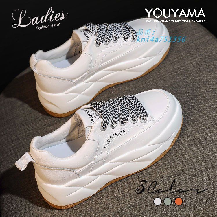 スニーカー レディース ランニング スポーツ ジョギング 厚底 疲れにくい ランニング カジュアル靴 通気性 kni4a751356