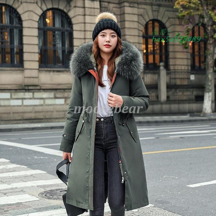 防寒 フード付き