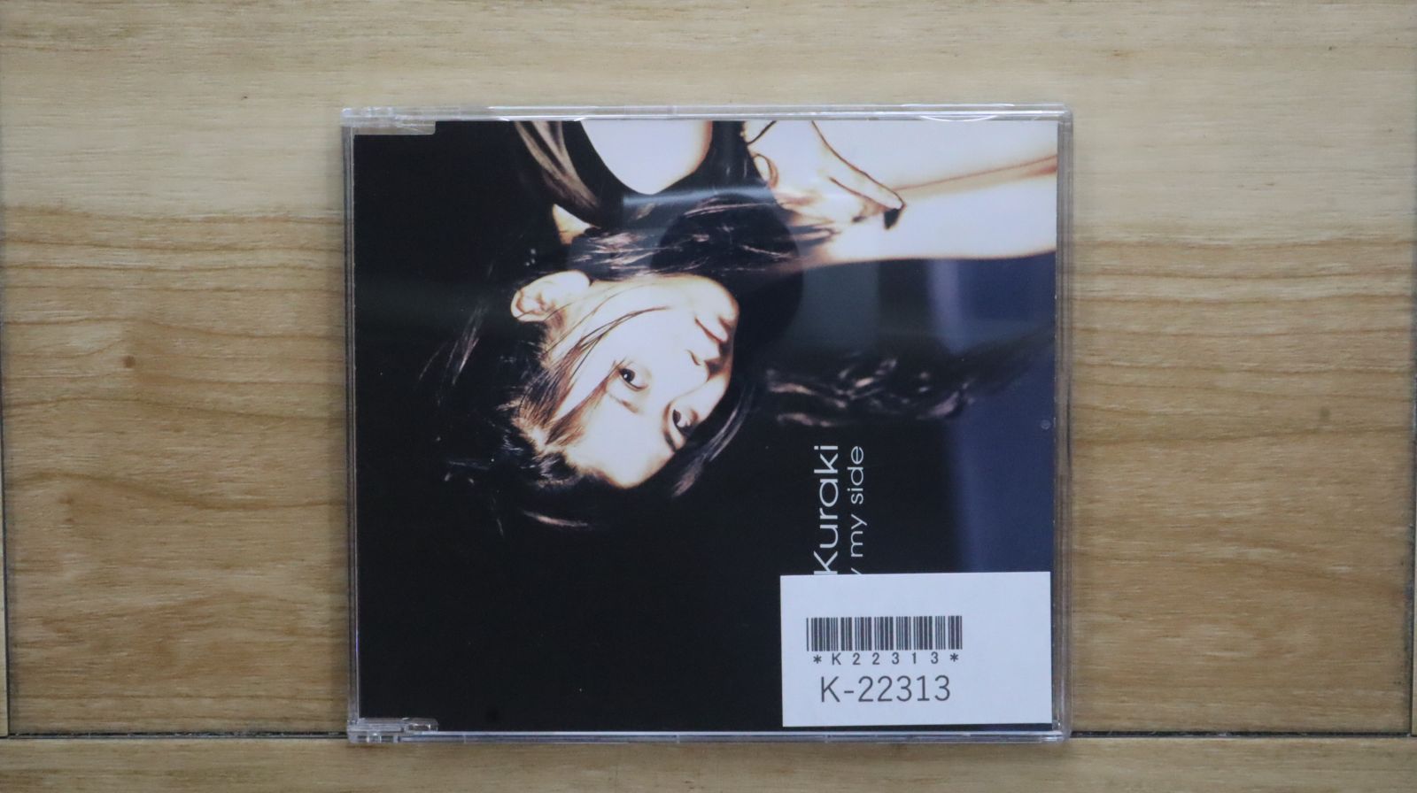 倉木麻衣 8cm 非売品CD Stay by my side プロモ盤 倉木麻衣 Stay by my side CDシングル - メルカリ