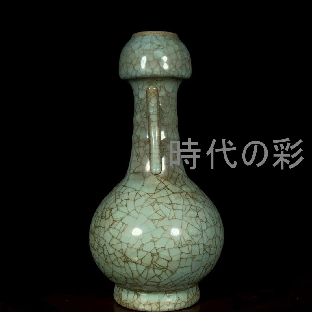 中国古美術 旧蔵 宋汝窯 氷裂文 双耳 蒜頭瓶 古陶磁器 花瓶 書斎飾り 中国古玩 唐物 古賞物 時代物 R07092310