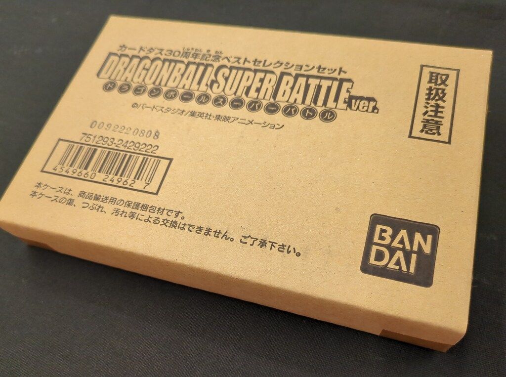 非常に良い】エンジニア SK-30シリーズ用半田コテチップ ST-10 wyw801m