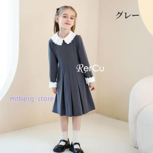 女子