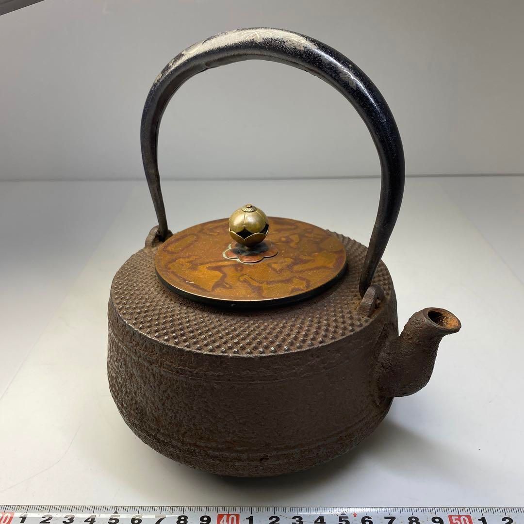 持ち手込高さ19.5㎝ 東Y6-0723⑤