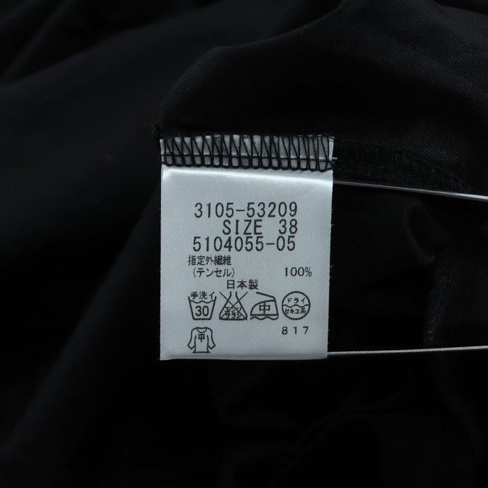 3部 雪見 しゃけみー 橘優 トレカ 歌い手 BURST vivid REBEL チェキ風