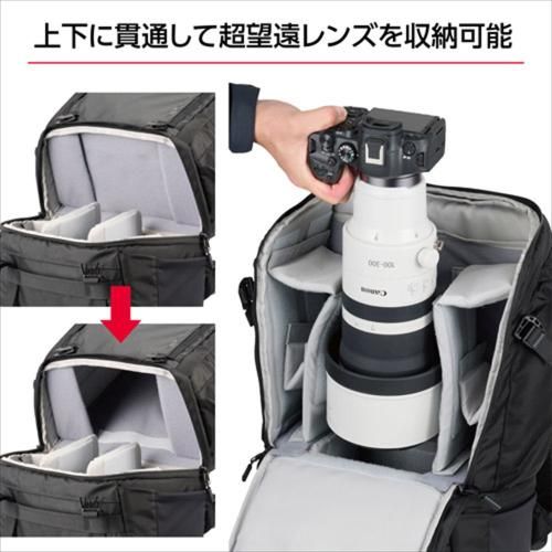 バックパック