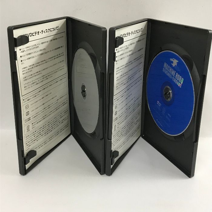 マシンロボ　クロノスの大逆襲 DVD-BOX1　パイオニアLDC 井上和彦　4枚組　DVD