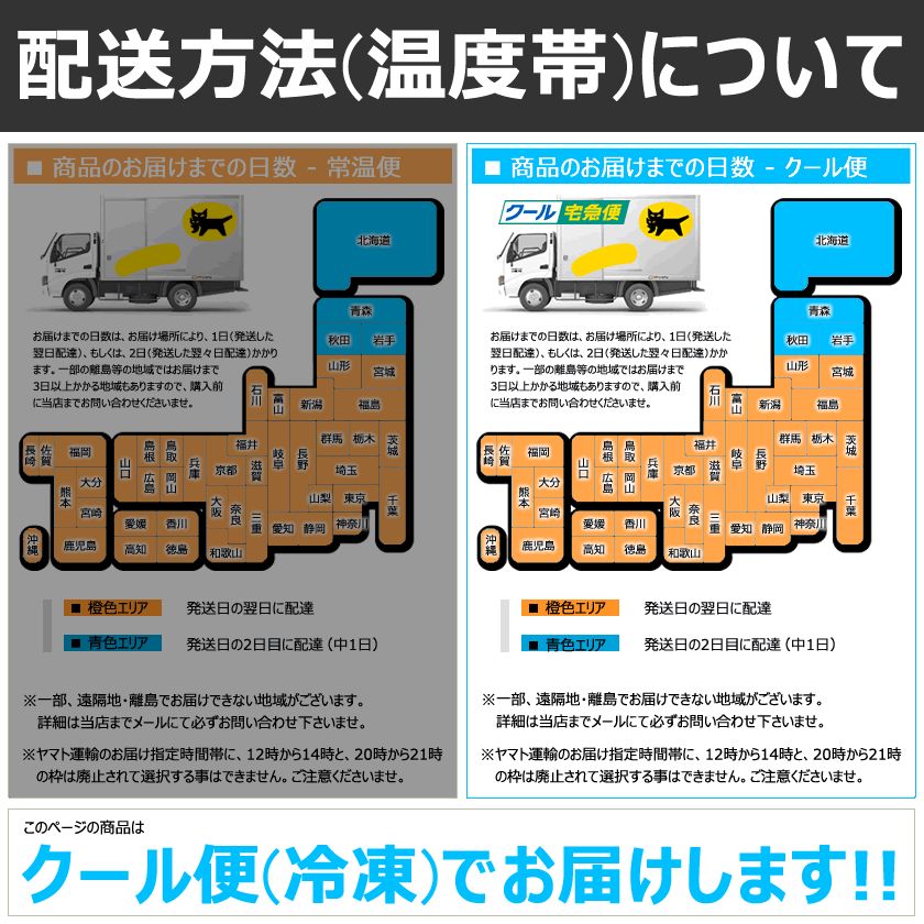 銀座京橋 レ ロジェ エギュスキロール 銀座アイスバラエティ 13個 (冷凍便) AH-RG13 北のデリシャス 2025 夏ギフト お中元 ギフト 贈り物 贈答 お祝い お礼 お返し 内祝い ご家庭用 カップ アイス アイスクリーム スイーツ お取り寄せ