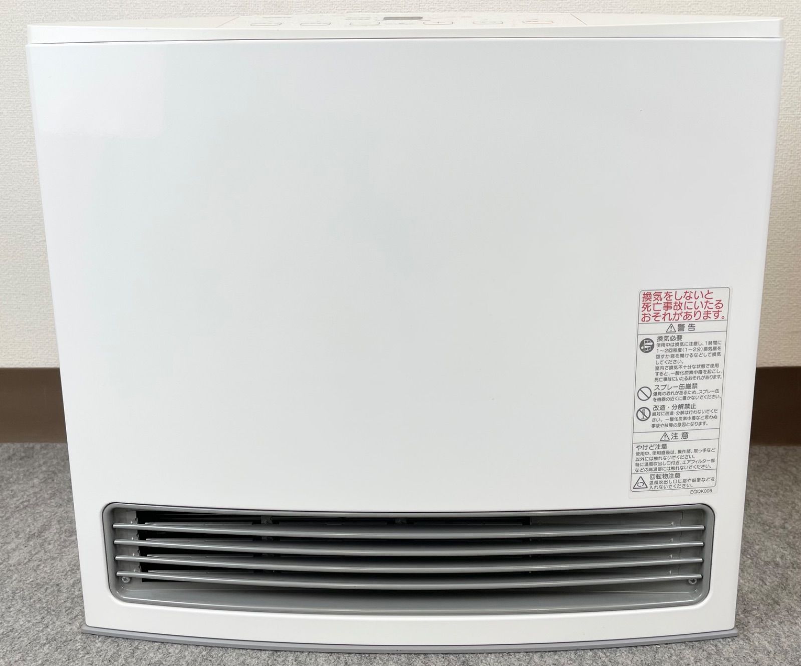 【送料込】松下電気　ガスファンヒーター　ストーブ　都市ガス用　GS-30T4TA 2025年最新】松下電器 GS-30T4Tの人気アイテム - メルカリ