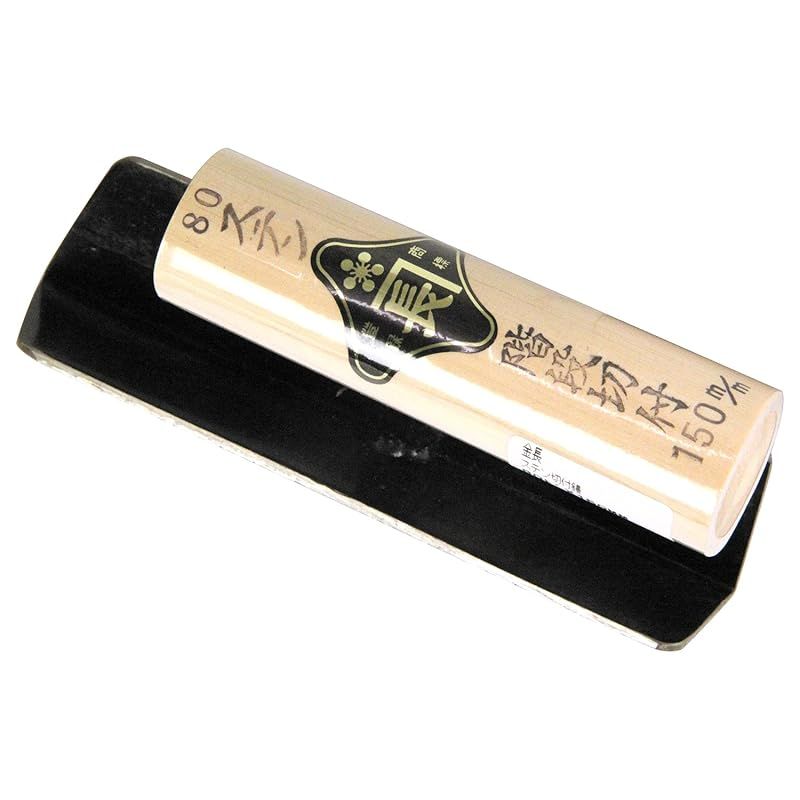 マーシャルワールド スーパーダミーミットPRO DM615-BK 90×110×11cm 黒