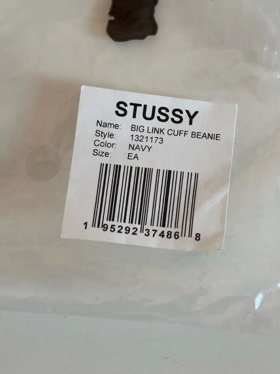 茶道具 棗 朴葉 金輪寺 大島宗歌作【匿名配送】