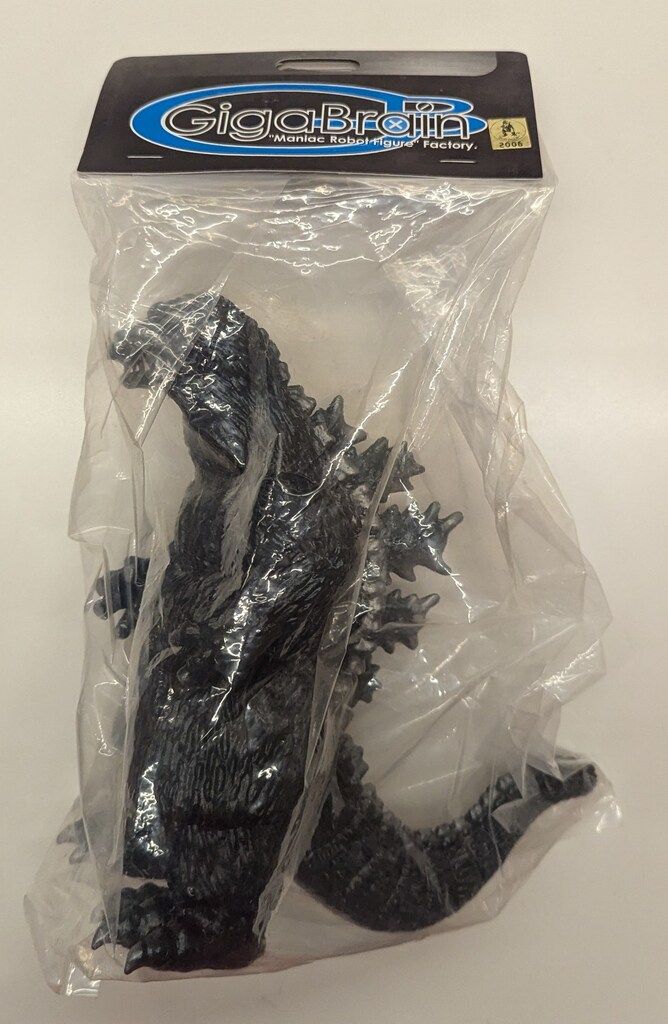 ギガブレイン キンゴジ 黒成型/背びれ銀