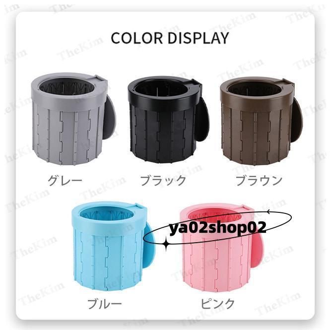 災害用トイレ