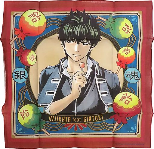 銀魂 大判ハンカチ 変身ver. 銀時 土方