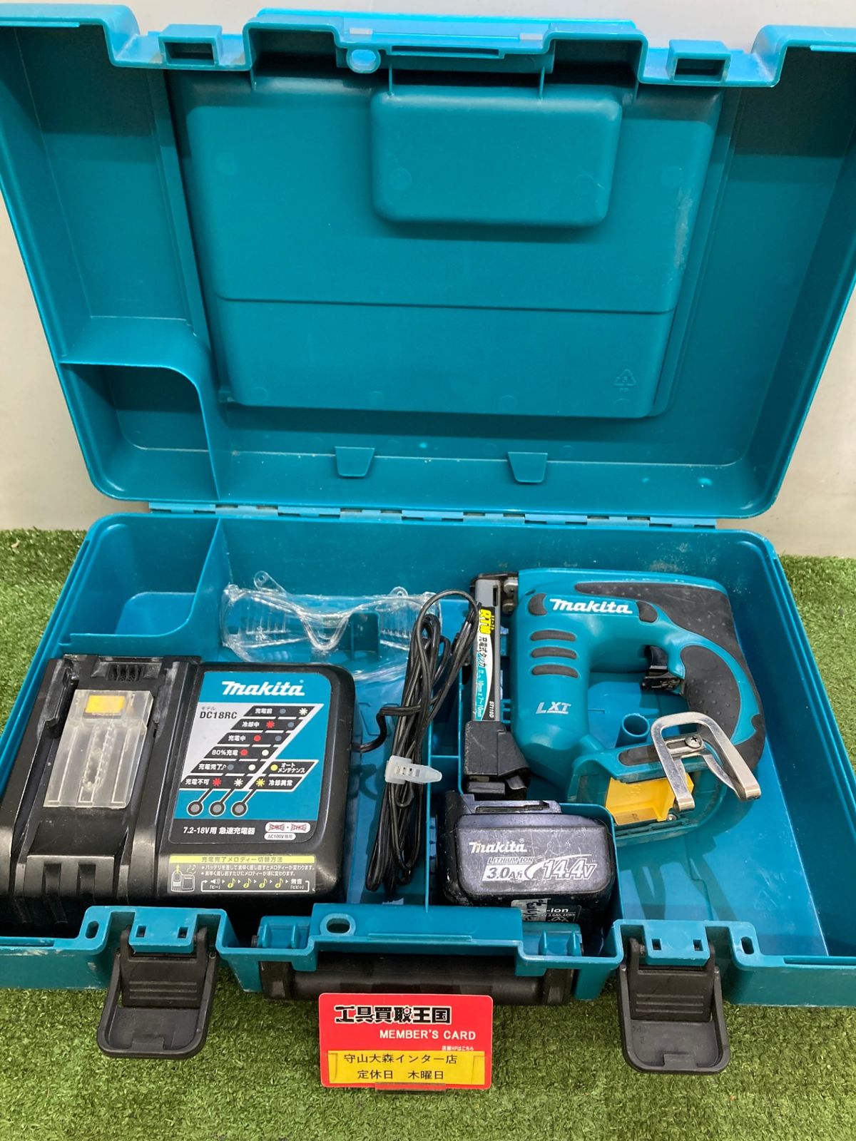 品 0921 makita マキタ 14.4v充電式タッカ 本体|ケース ST110DZK ITKZ6ACMQ3N8
