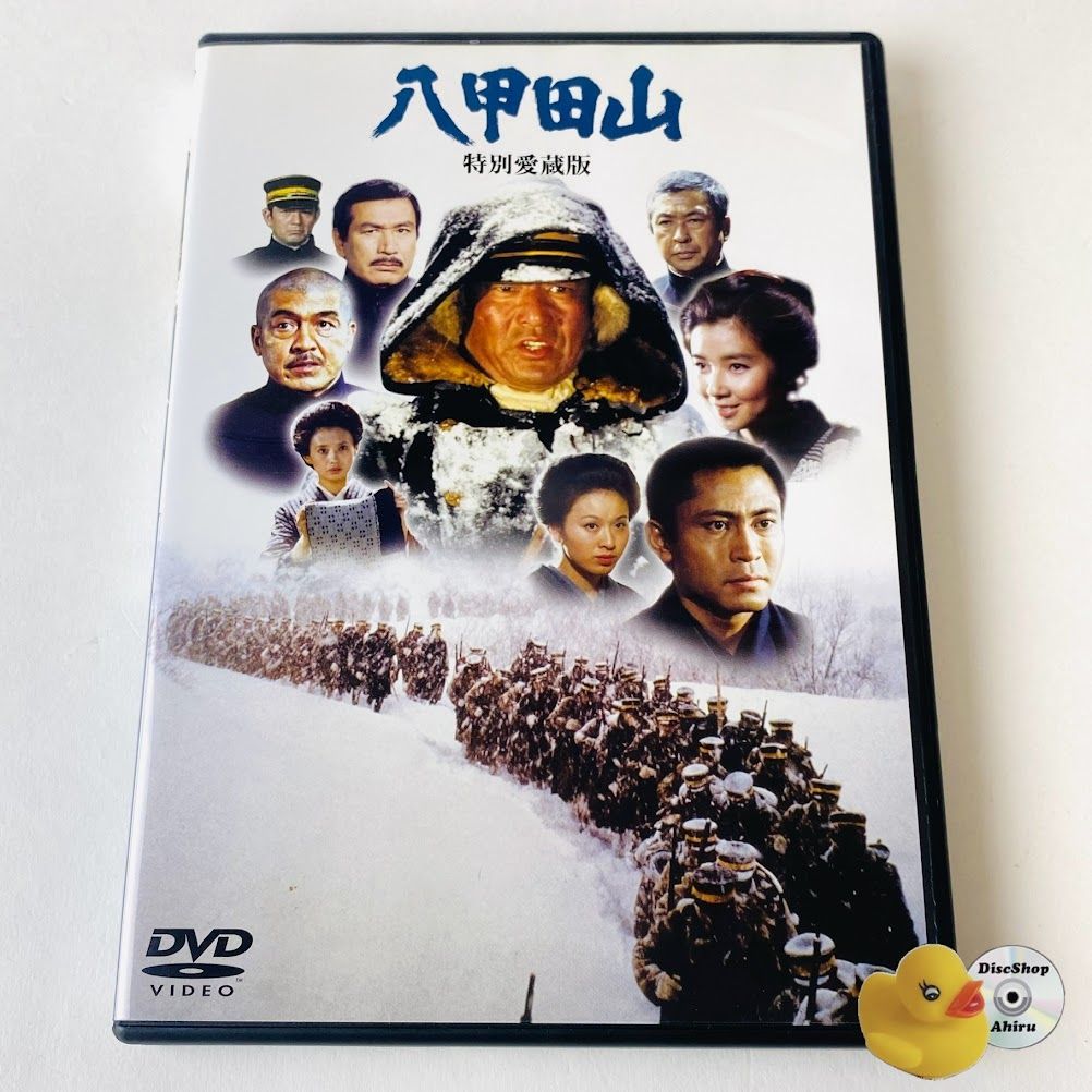 バトル・ロワイアルII 特別篇 REVENGE [DVD]