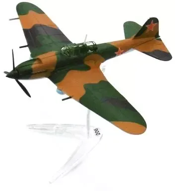 イリューシン IL-2 シュトゥルモヴィーク (プラモデル) - ホビーサーチ